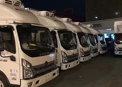 上海冷鏈運(yùn)輸