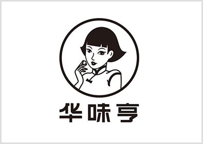 華味亨